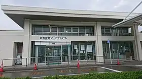 新島空港ターミナルビル