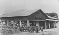 新倉駅時代の駅舎（1942年）