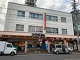 三の町店