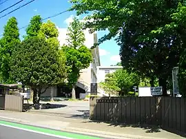 新座高校