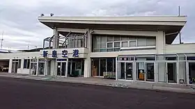 ターミナルビル(制限区域側)