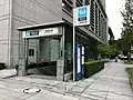 5番出入口(2018年9月)