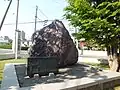 屯田兵二十四軒開拓百年記念碑
