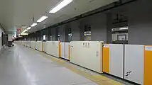 ホーム