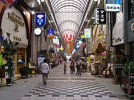 二階町商店街