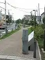 中原街道に架けられていた巌川橋の跡（2006年6月27日）