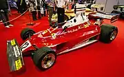 312T