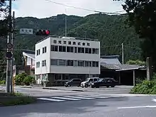 本社・日光営業所