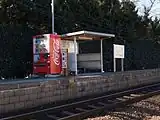 待合所（2014年1月）