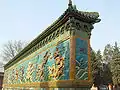 北海公園の九龍壁