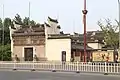 慶安会館