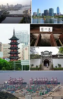 左上から時計回り:市街地の中心部である三江口、寧波南部商務中心区、天一閣、蔣介石旧居の豊鎬房、寧波港、天封塔