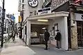 日比谷線A2出入口（2018年2月28日撮影）
