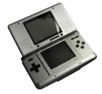 ニンテンドーDS