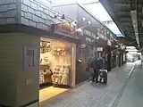 KIOSK西国分寺（2012年2月）