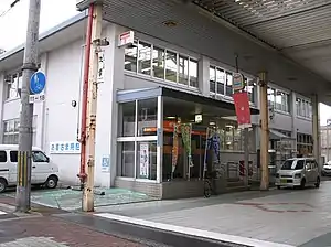 西舞鶴郵便局(京都府)