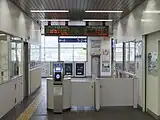 改札口（2022年3月、JRのりば）