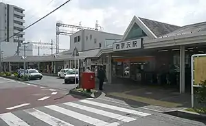 西所沢駅北側 (改札は北側のみ)2008年撮影