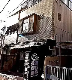 2015年
