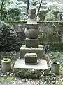 西田幾多郎(哲学者、1870 - 1945)
