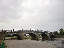 西田橋