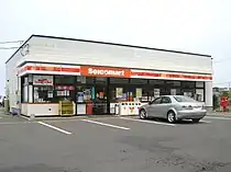 セイコーマート西浜(根室市)