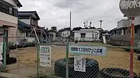 西原町1丁目ちびっこ広場