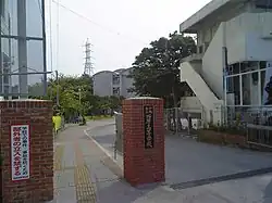 沖縄県立西原高等学校