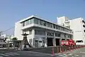 たつの消防署