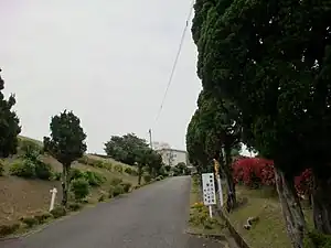 指宿市立西指宿中学校