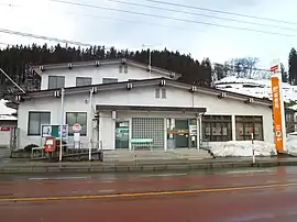 西川郵便局