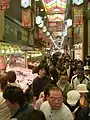 混雑