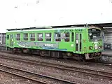 NT-2004 らかん号