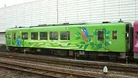 NT3003（こもれび号）