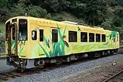 NT3004（きらめき号）