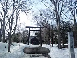 錦山天満宮