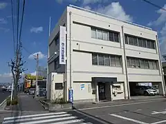 日本共産党西三河地区委員会