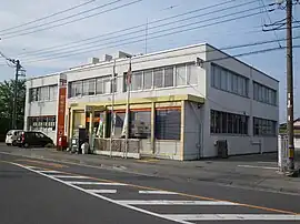西那須野郵便局