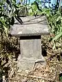 西野神社遙拝碑