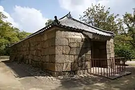 焔硝蔵