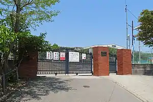 広田小学校