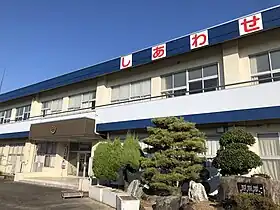 西尾市立一色西部小学校