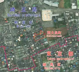 西大泉町の空中写真(2017年)出典:『国土交通省「国土画像情報(モノクロ空中写真)」(配布元:国土地理院地図・空中写真閲覧サービス)』