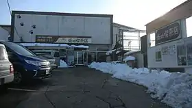 にしぴりかの美術館