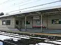 2番ホームと待合室（2010年1月）