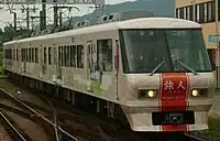「旅人」となった8051編成西鉄二日市（2014年9月）