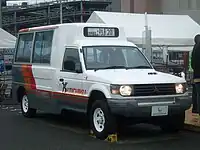 ミニミニバス西鉄バス京築※除籍後