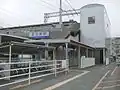 旧駅舎の東口（2010年1月）