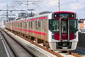 9000形