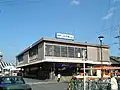 改装前の西口駅舎（2007年1月）